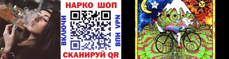 БУТИРАТ Канаш