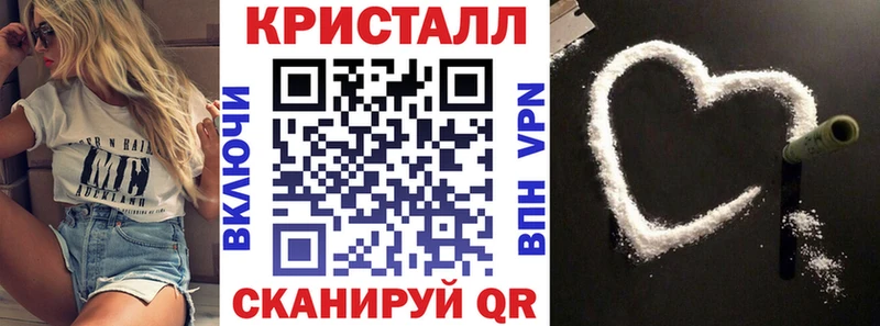 АМФЕТАМИН Premium  где найти наркотики  Канаш 