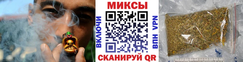 Бутират вода  Канаш 