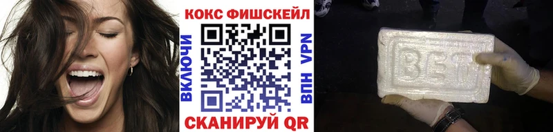 МЕГА онион  Канаш  Cocaine Перу 