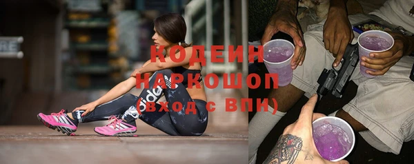 наркотики Алзамай