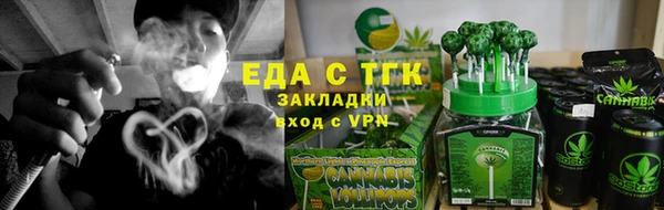 наркотики Алзамай