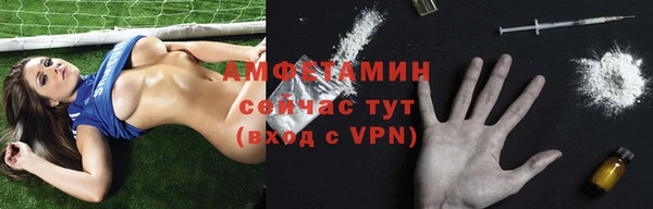 кокс Алексеевка