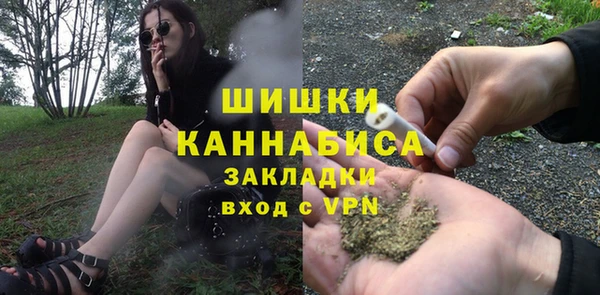 наркотики Алзамай