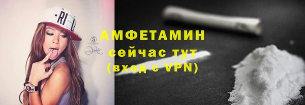 кокс Алексеевка