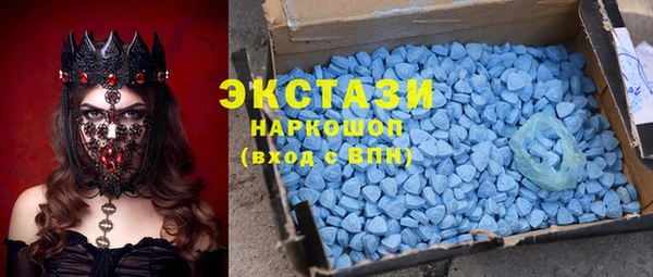 наркотики Алзамай