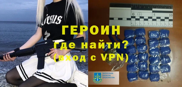 марки nbome Киреевск
