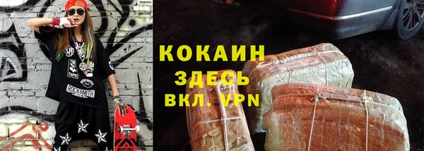 амфетамин Киренск