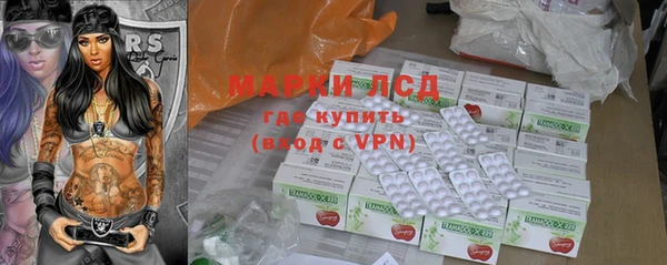 наркотики Алзамай