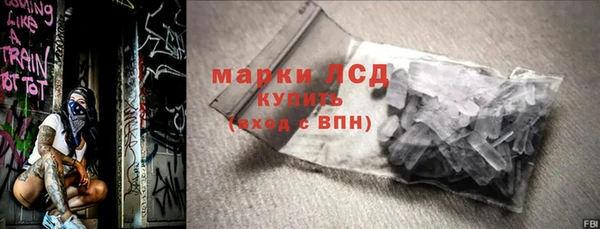 наркотики Алзамай