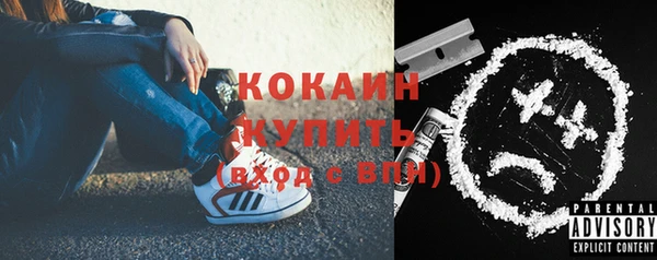 кокс Алексеевка