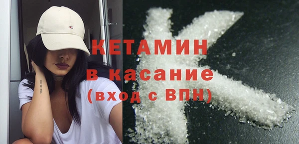 хмурый Кинешма