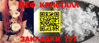 кокаин колумбия Кулебаки