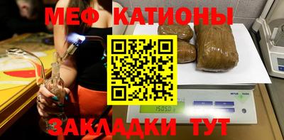 кокаин колумбия Кулебаки