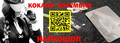эйфоретик Кумертау