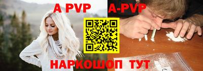 кокаин колумбия Кулебаки