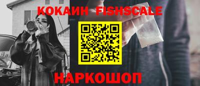 кокаин колумбия Кулебаки