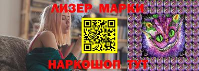 эйфоретик Кумертау