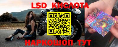 кокаин колумбия Кулебаки
