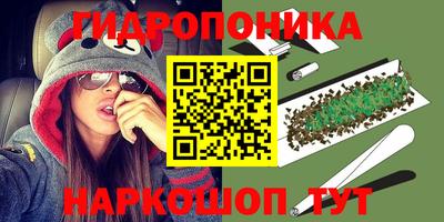 кокаин колумбия Кулебаки