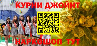 эйфоретик Кумертау