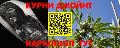 эйфоретик Кумертау