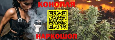 амфетамин Кунгур