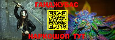 эйфоретик Кумертау