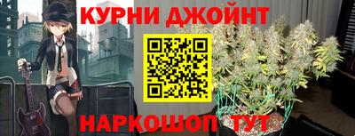 кокаин колумбия Кулебаки