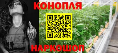эйфоретик Кумертау