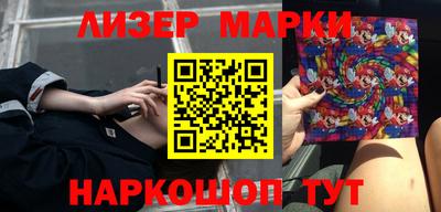 амфетамин Кунгур