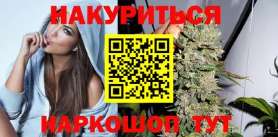 кокаин колумбия Кулебаки