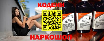 амфетамин Кунгур
