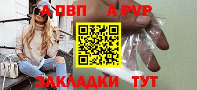 эйфоретик Кумертау