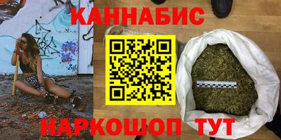 амфетамин Кунгур