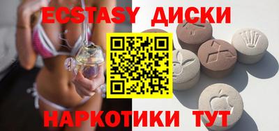 кокаин колумбия Кулебаки