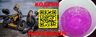 эйфоретик Кумертау