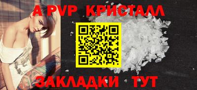кокаин колумбия Кулебаки