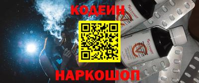 амфетамин Кунгур