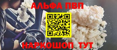 эйфоретик Кумертау