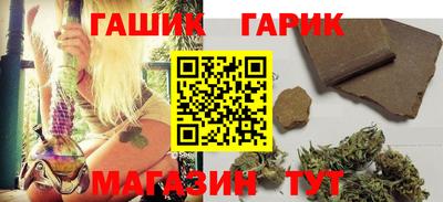 амфетамин Кунгур