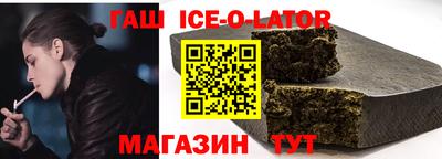 амфетамин Кунгур