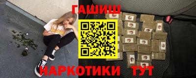 амфетамин Кунгур
