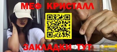 кокаин колумбия Кулебаки