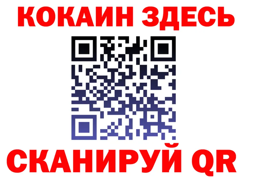 APVP VHQ зеркало мориарти ОМГ ОМГ Канаш