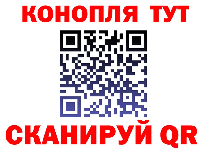 АМФ 98% зеркало darknet omg Канаш