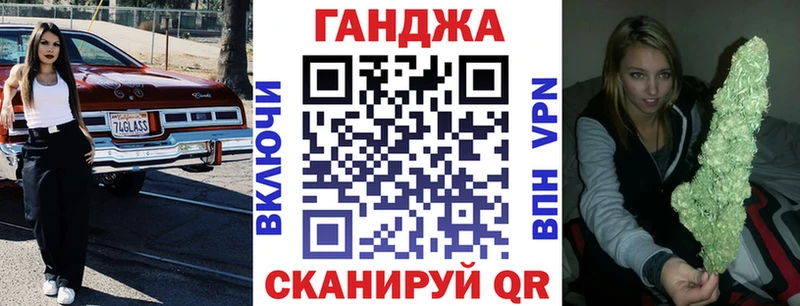 Канабис план  наркошоп  Канаш 